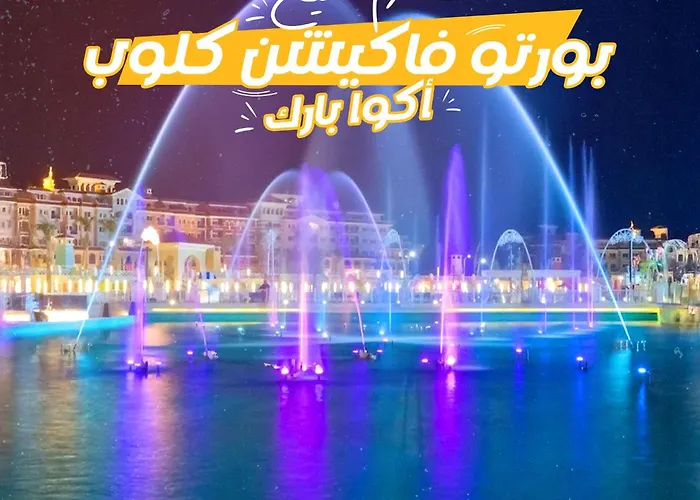 Porto Vacation Club Aqua Park Şarm El-Şeyh