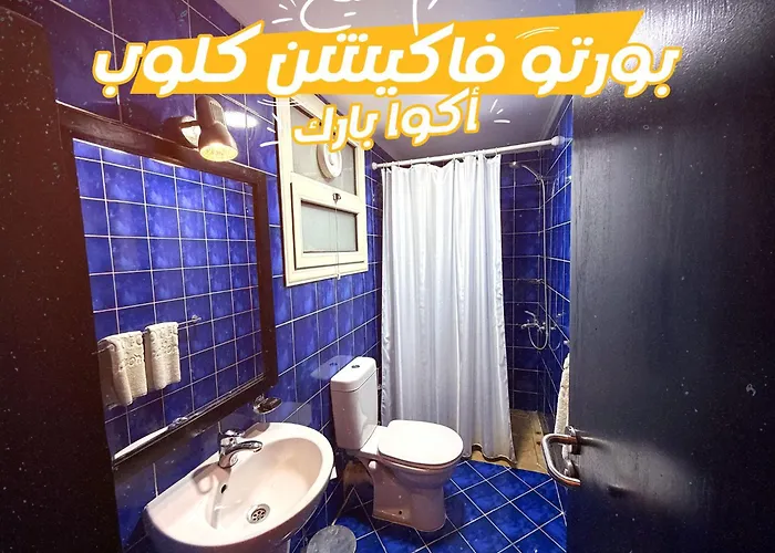 Porto Vacation Club Aqua Park Otel Şarm El-Şeyh