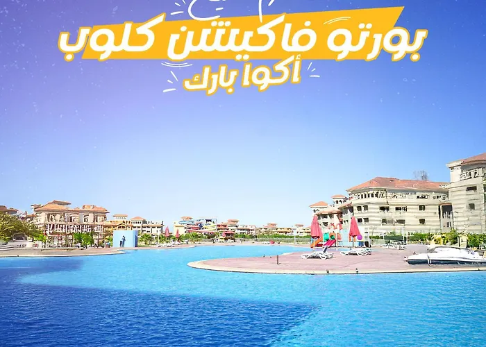 Porto Vacation Club Aqua Park