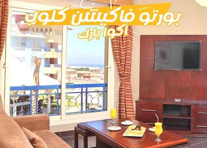 Porto Vacation Club Aqua Park 4* Şarm El-Şeyh