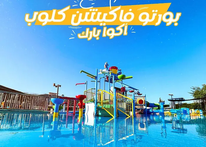 Porto Vacation Club Aqua Park Otel 4*