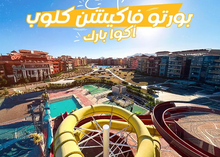 Otel Porto Vacation Club Aqua Park 4*