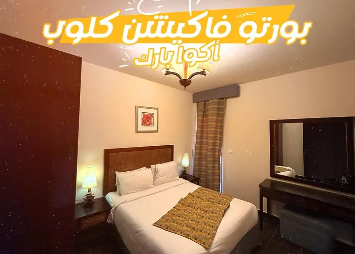 Porto Vacation Club Aqua Park Otel