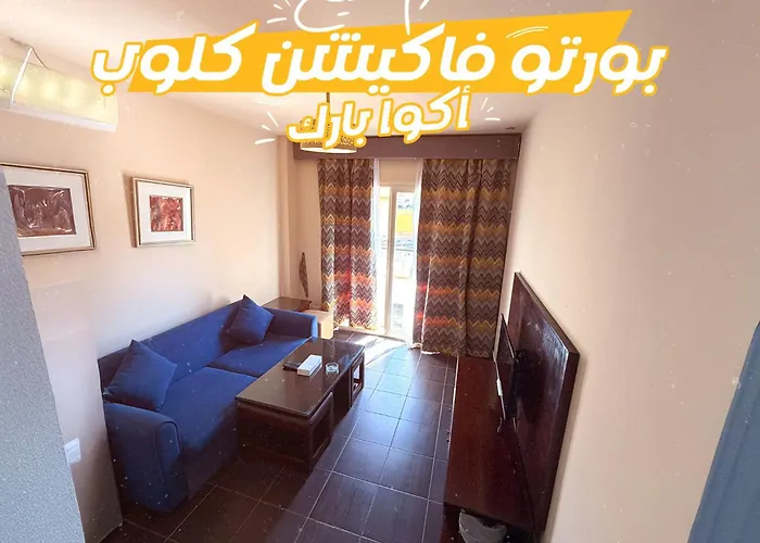 Otel Porto Vacation Club Aqua Park 4*