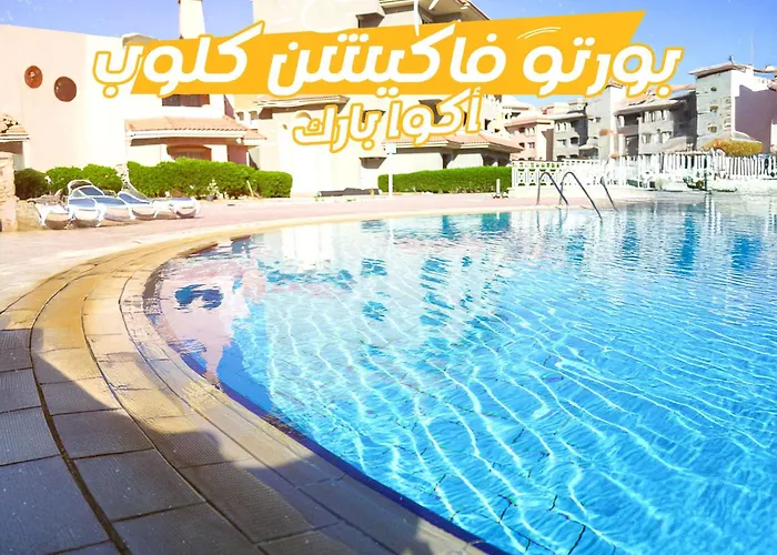 Porto Vacation Club Aqua Park Otel 4*