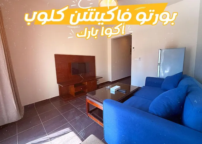 Porto Vacation Club Aqua Park Otel Şarm El-Şeyh
