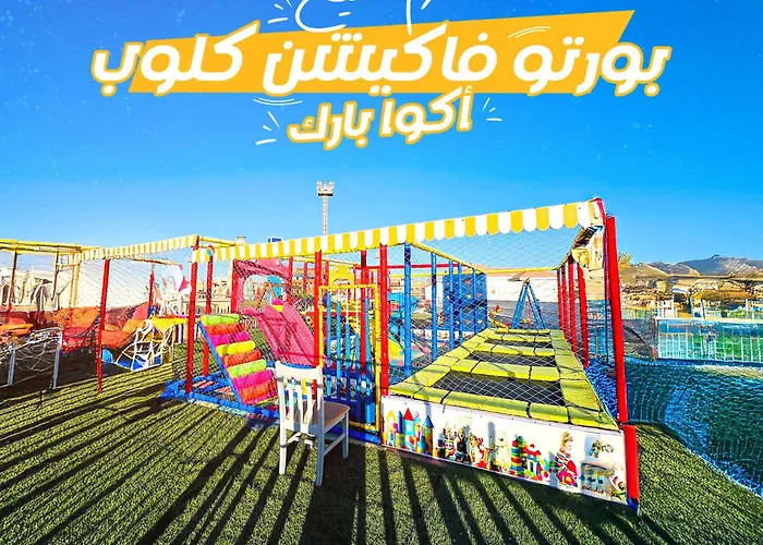 Porto Vacation Club Aqua Park Otel