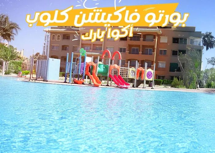 Porto Vacation Club Aqua Park Şarm El-Şeyh