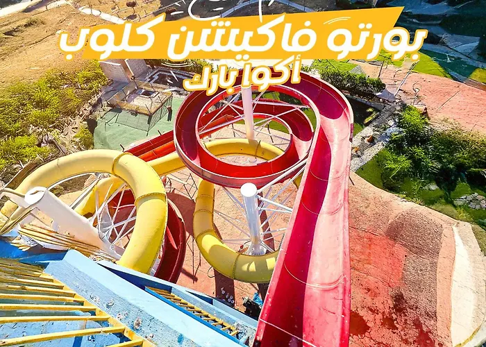 Otel Porto Vacation Club Aqua Park