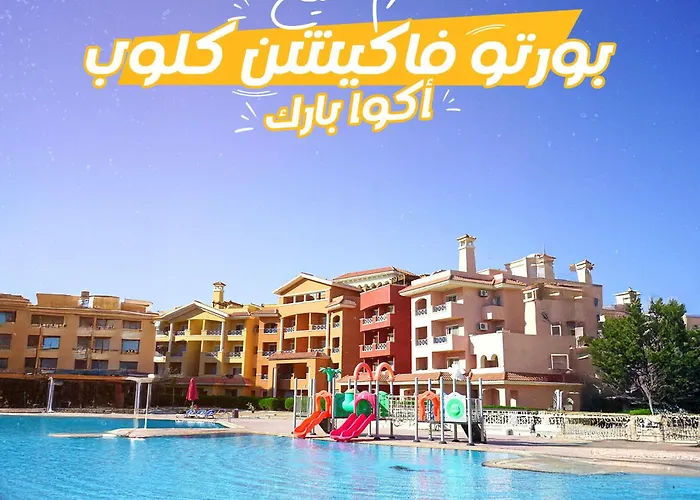 Porto Vacation Club Aqua Park Otel 4*