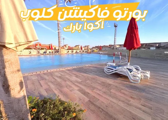 Porto Vacation Club Aqua Park Otel Şarm El-Şeyh