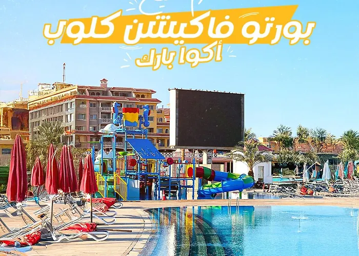 Porto Vacation Club Aqua Park 4*
