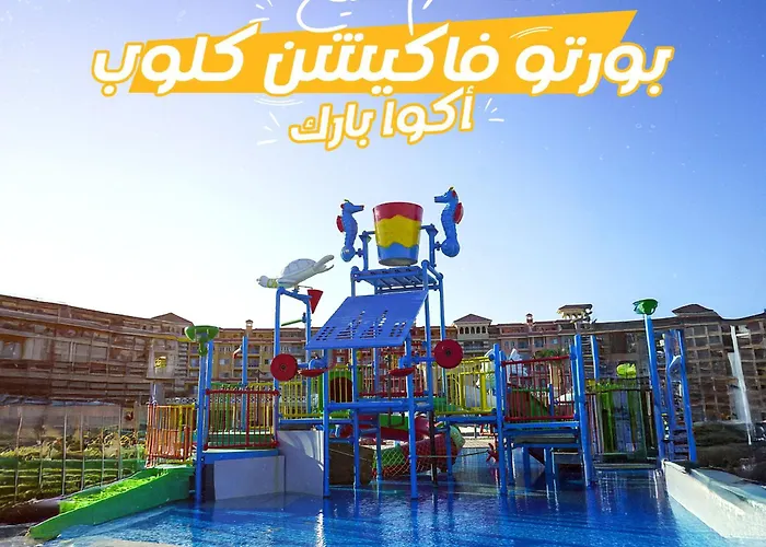 Porto Vacation Club Aqua Park 4* Şarm El-Şeyh
