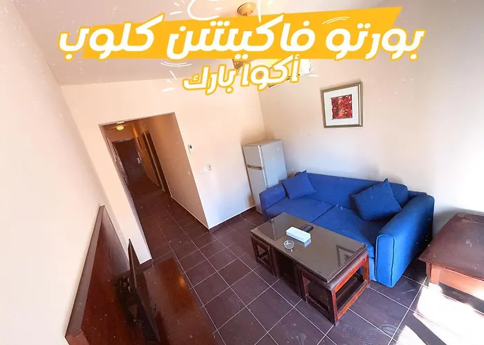 Porto Vacation Club Aqua Park Otel Şarm El-Şeyh